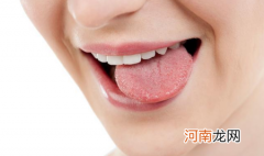 吃饭总咬腮帮子怎么回事