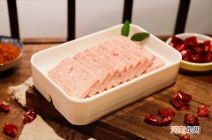 午餐肉开封后怎么保存