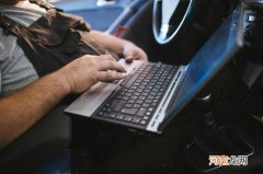 宽带668错误怎么解决