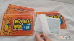 暖宝宝可以用多长时间