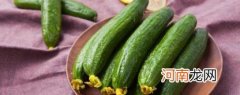 老黄瓜怎么保存
