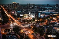 关于广饶的简介