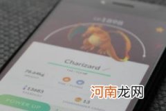 shopee新店铺没有流量怎么办？解决方法介绍