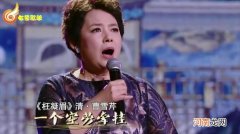 红豆曲陈力原唱