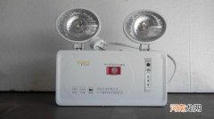 应急照明灯最少不低于多长时间