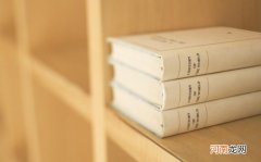 腊八生的小孩名字