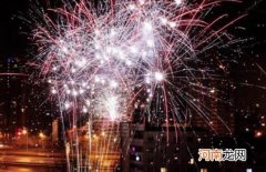 除夕不熬年夜可以吗