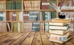 潇阳叶云舒小说叫什么