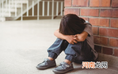 家长如何面对离家出走的女儿