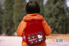 ?孩子离家出走手机关机能定位吗