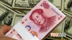 国家励志奖学金和助学金能同时获得吗2021