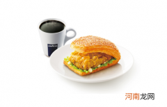 肯德基早餐可以点蛋挞吗