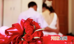 2022年5月几号适合结婚