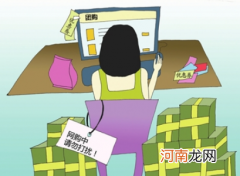 2021双十二和双十一津贴一样吗