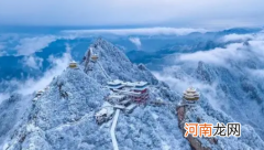 2021年11月洛阳老君山会下雪吗