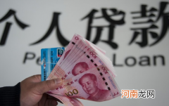 别人贷款留我号码被骚扰可以骂他吗