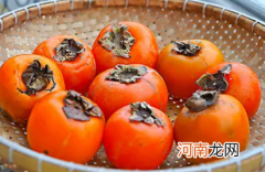 柿子怎样催熟快又好吃