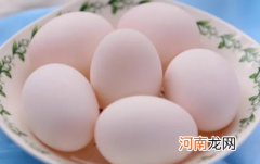 消肿用的鸡蛋还能吃吗