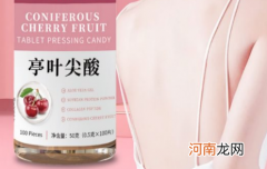 亭叶尖酸是什么东西