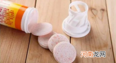 维生素c泡腾片多久喝一次好