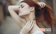 脖子用洗面奶还是沐浴露