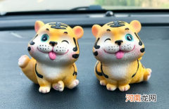 2022虎百年难遇是什么意思