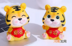 2022是60年一遇的水虎年吗