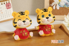 2022虎年虎月虎日虎时是什么时候