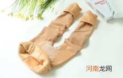 光腿神器有男士的吗