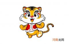 2022虎年哪个月是破月