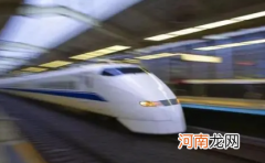 冬天高铁可以带电热毯吗