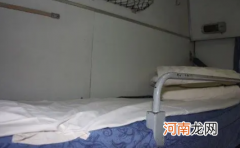 高级软卧能不能进贵宾候车室