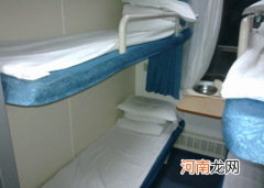 软卧是不是不能用学生票购买