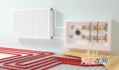 北京自采暖补贴如何发放2022