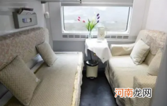 高级软卧房间能抽烟吗