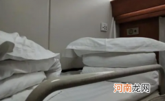 高级软卧提供免费餐饮吗