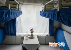 软卧怎么看是不是同一个包厢