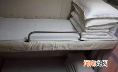 火车的软卧一般在几号车厢