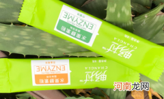 酵素开封后几个月还可以吃吗