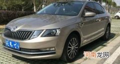 斯柯达属于什么档次 斯柯达明锐十大缺点