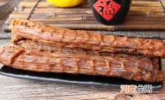 风干鸭脖烤箱是多少度