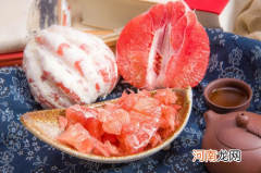 柚子含有胰岛素成分吗