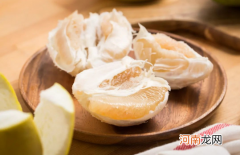 柚子肉外面的薄皮叫什么