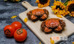 柿子和螃蟹能一起吃吗