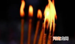 去烧香一定要去三年吗