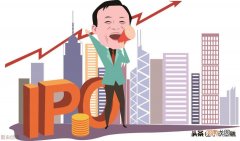 打新股真的稳赚不赔吗 打新股条件
