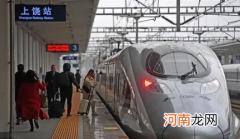 2022春运火车加班车什么时候开始售票