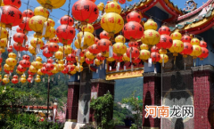 2022年过年是几九天