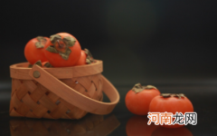 柿子的功效与作用有哪些