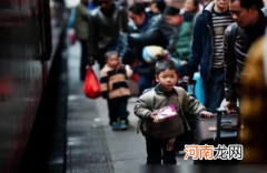 今年几号春运开始买票2022